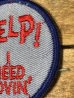 Help! I Need Lovin'(助けて！ 私は愛が必要です)のメッセージが書かれた70’s〜ヴィンテージ刺繡パッチ