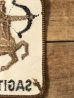 Sagittarius(射手座)が描かれた70年代〜ビンテージ刺繡ワッペン