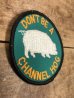 Don't Be A Channel Hog(食肉用の豚であってはならない)のメッセージが書かれた70年代ビンテージ刺繡ワッペン