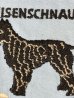 犬のジャイアントシュナウザーが描かれた70’s〜ヴィンテージ刺繡パッチ
