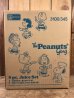 ピーナッツキャラクターとスヌーピーの70〜80年代ビンテージグラスセット