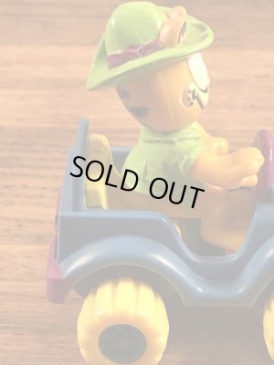 マクドナルドから配布されたガーフィールドの80年代ビンテージハッピーミールトイ