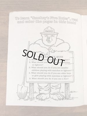 アドバタイジングキャラクターのスモーキーベアの90年代〜ビンテージカラーリングブック