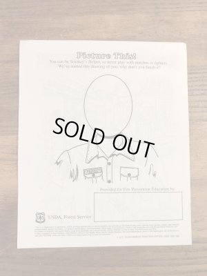 企業キャラクターのスモーキーベアの90’s〜ヴィンテージの塗り絵