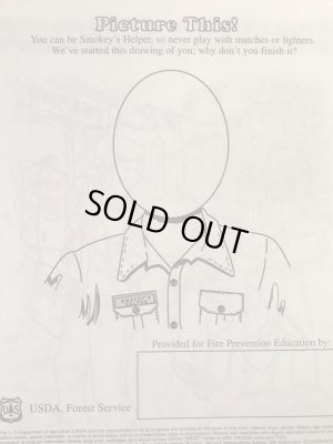 企業キャラクターのスモーキーベアの90’s〜ヴィンテージの塗り絵