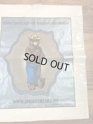 アドバタイジングキャラクターのスモーキーベアの90年代〜ビンテージビニールバッグ