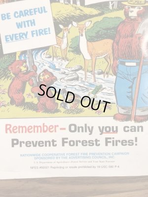 アドバタイジングキャラクターのスモーキーザベアの60年代〜ビンテージコミックブック