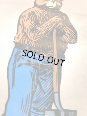 企業キャラクターのスモーキーベアの90’s〜ヴィンテージの袋