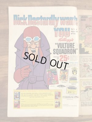 企業キャラクターのスモーキーベアの70’sヴィンテージの漫画