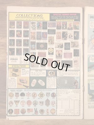 アドバタイジングキャラクターのスモーキーザベアの70年代ビンテージコミックブック