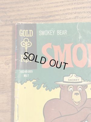 アドバタイジングキャラクターのスモーキーザベアの70年代ビンテージコミックブック