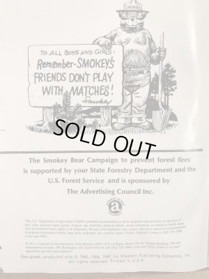 企業キャラクターのスモーキーベアの60’s〜ヴィンテージの漫画