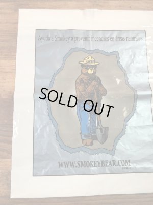 企業キャラクターのスモーキーベアの90’s〜ヴィンテージの袋