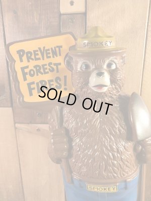 アドバタイジングキャラクターのスモーキーザベアの70年代ビンテージコインバンク