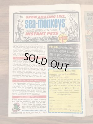 アドバタイジングキャラクターのスモーキーザベアの70年代ビンテージコミックブック