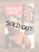 The True Story Of Smokey Bear Comic Book　スモーキーベア　ビンテージ　コミックブック　企業キャラ　60年代〜