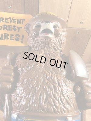 アドバタイジングキャラクターのスモーキーザベアの70年代ビンテージコインバンク