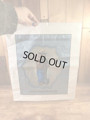 企業キャラクターのスモーキーベアの90’s〜ヴィンテージの袋