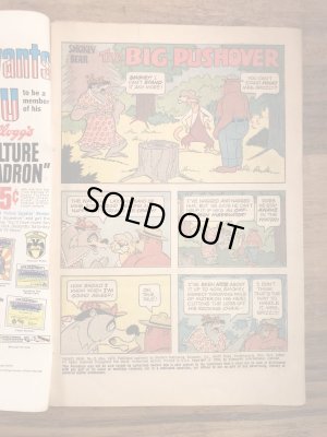 アドバタイジングキャラクターのスモーキーザベアの70年代ビンテージコミックブック