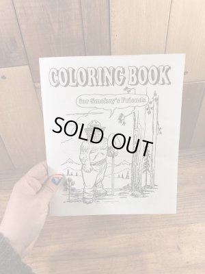 企業キャラクターのスモーキーベアの90’s〜ヴィンテージの塗り絵