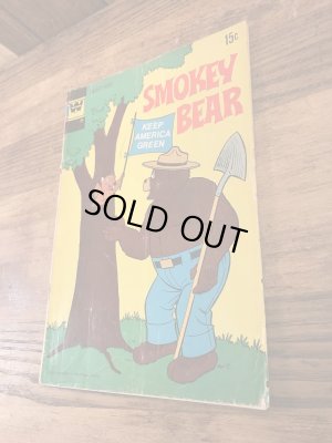アドバタイジングキャラクターのスモーキーザベアの70年代ビンテージコミックブック