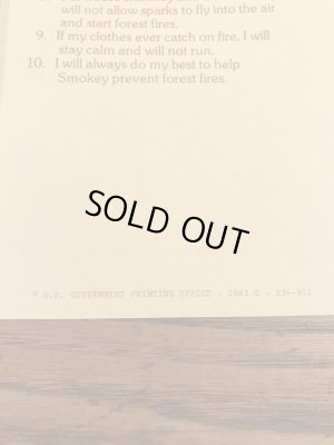 企業キャラクターのスモーキーベアの80’sヴィンテージハンドブック