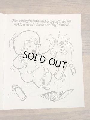 企業キャラクターのスモーキーベアの90’s〜ヴィンテージの塗り絵