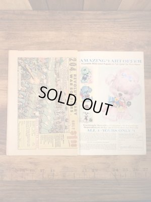 アドバタイジングキャラクターのスモーキーザベアの70年代ビンテージコミックブック