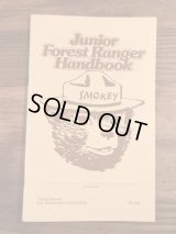 Smokey Bear Junior Forest Ranger Handbook　スモーキーベア　ビンテージ　ハンドブック　企業キャラ　80年代