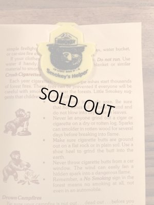 企業キャラクターのスモーキーベアの90’s〜ヴィンテージブックマーク