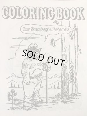 アドバタイジングキャラクターのスモーキーベアの90年代〜ビンテージカラーリングブック