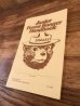 アドバタイジングキャラクターのスモーキーベアの80年代ビンテージジュニアレンジャーハンドブック
