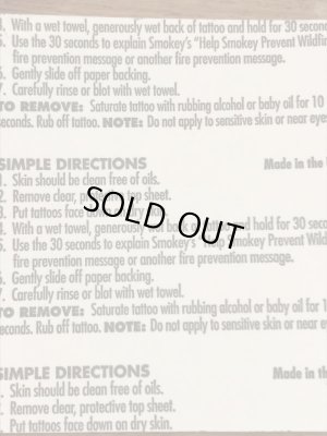 企業キャラクターのスモーキーベアの90’s〜ヴィンテージステッカー