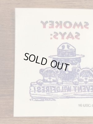 企業キャラクターのスモーキーベアの90’s〜ヴィンテージステッカー