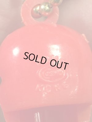 ガムボールマシンのスカルのヴィンテージキーホルダー