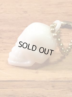 ガムボールマシンのスカルのヴィンテージキーホルダー