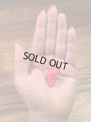 ガムボールマシンのスカルのヴィンテージキーホルダー