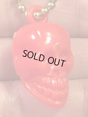 ガムボールマシンのスカルのヴィンテージキーホルダー