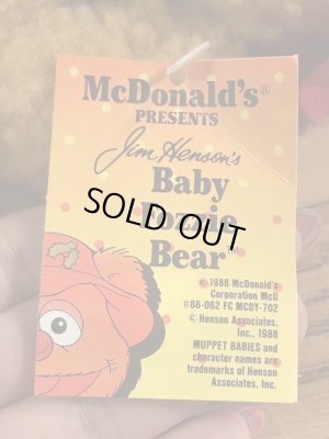 マペットショウのベイビーフォジーベアの80年代ビンテージ縫いぐるみ