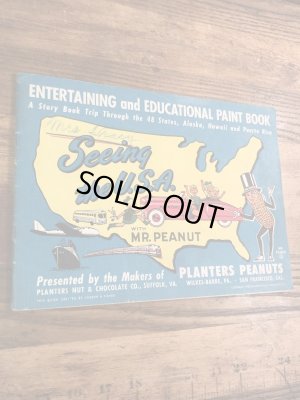 企業キャラクターのミスターピーナッツの50年代ビンテージペイントブック