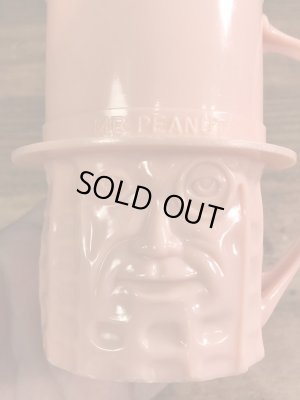 アドバタイジングキャラクターのミスターピーナッツの60〜70’sヴィンテージプラスチックカップ