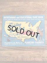 Mr.Peanut's Entertaining and Educational Paint Book　ミスターピーナッツ　ビンテージ　ペイントブック　企業キャラクター　50年代