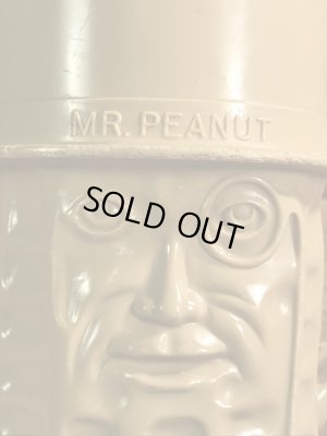 企業キャラクターのミスターピーナッツの60〜70年代ビンテージマグカップ