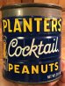 企業キャラクターのミスターピーナッツの70年代ビンテージブリキ缶