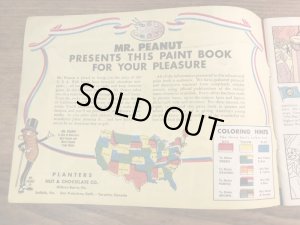 企業キャラクターのミスターピーナッツの50年代ビンテージペイントブック
