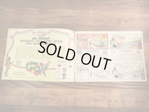 アドバタイジングキャラクターのミスターピーナッツの50’sヴィンテージ塗り絵