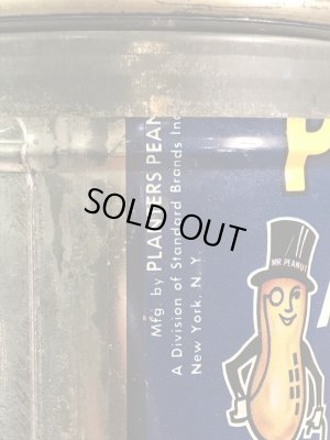 アドバタイジングキャラクターのミスターピーナッツの70’sヴィンテージTin缶