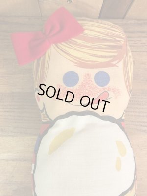 企業キャラクターのEat-It-All Coneの70〜80年代ビンテージピロードール