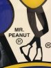 企業キャラクターのミスターピーナッツの80年代ビンテージパブミラー