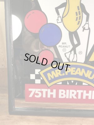 アドバタイジングキャラクターのミスターピーナッツの80’sヴィンテージパブミラー